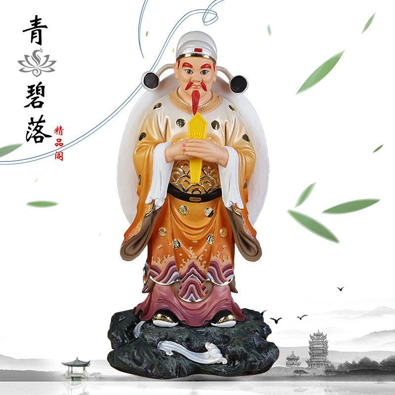 龟仙神像寿星灵龟仙人龟丞相树脂彩绘神像九千岁家居摆件