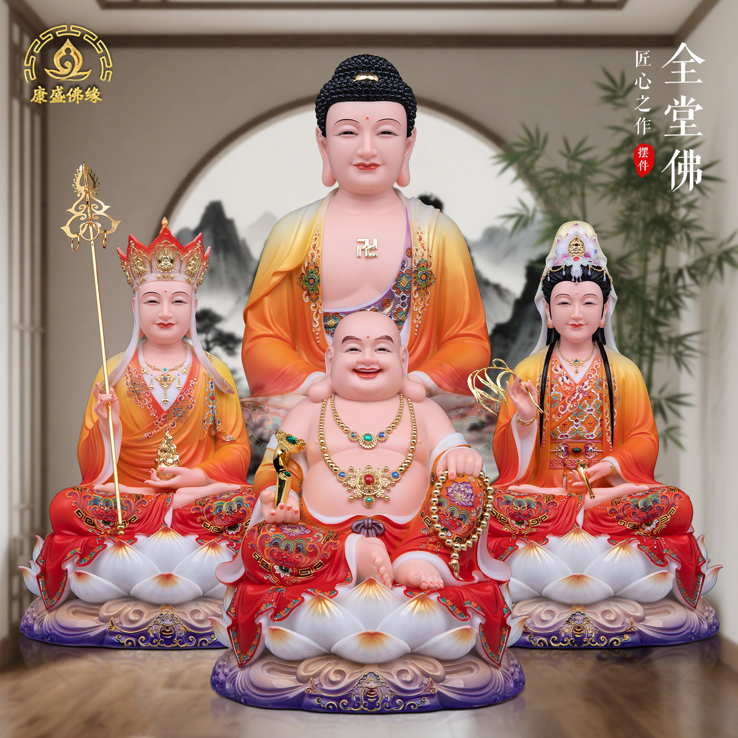 观音家用娑婆三圣汉白玉神像供奉