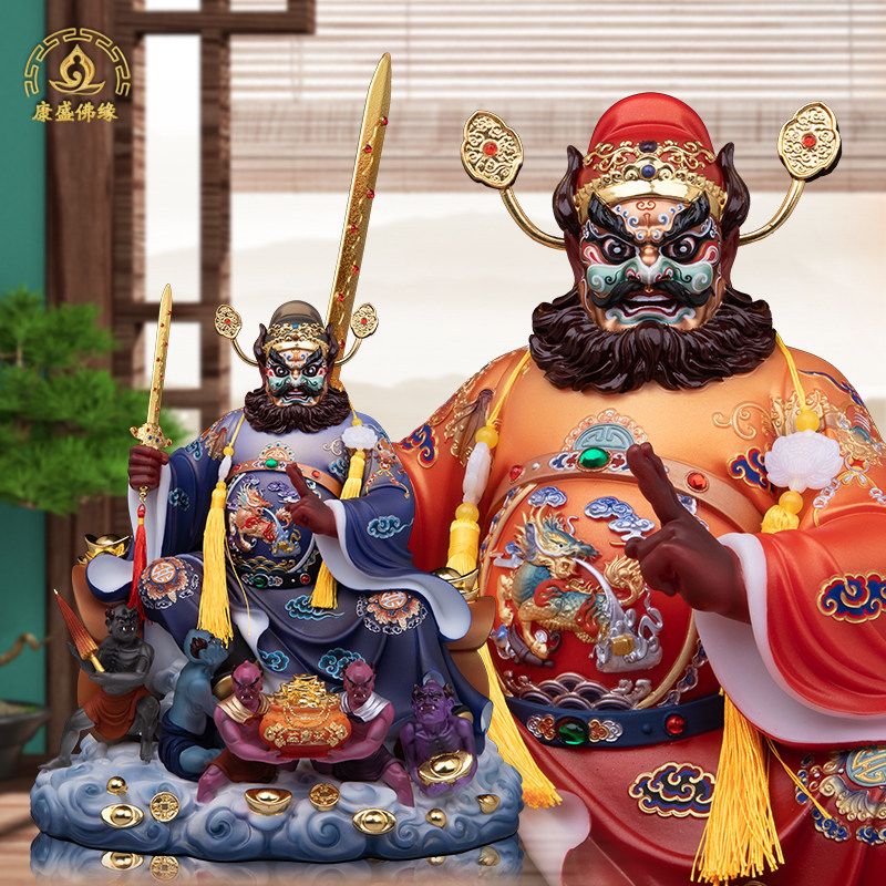 钟馗天师福神摆件家居客厅装饰品道家汉白玉工艺品供奉桌面摆件