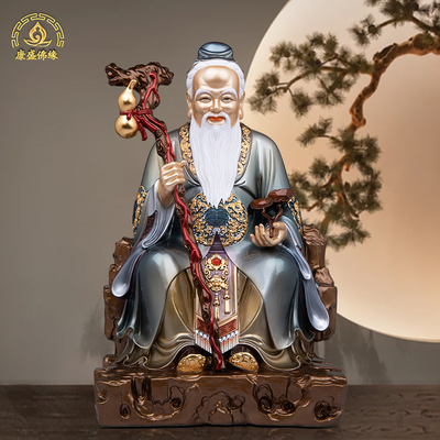 药王孙思邈菩萨医圣佛像摆件