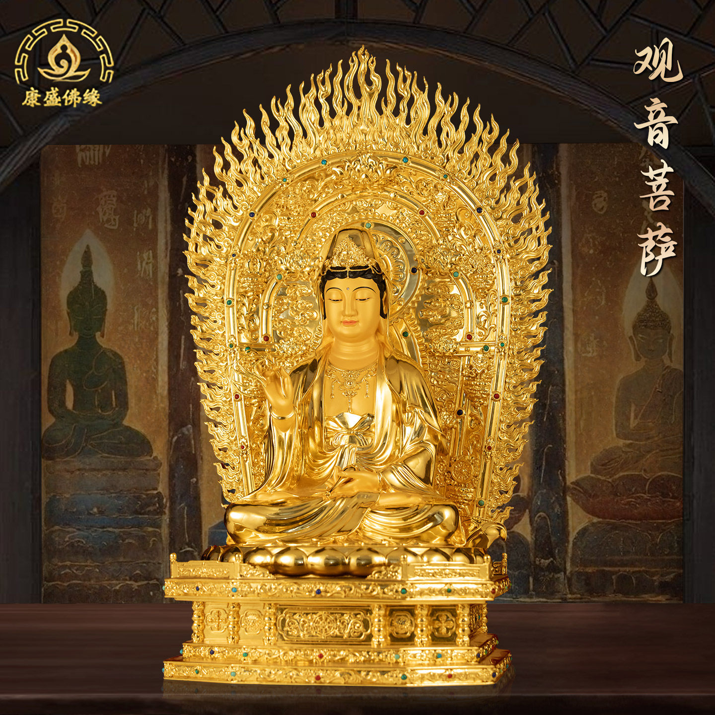 观音菩萨寺庙家用坐宝座观音娘娘供奉娑婆三圣神像南海观世音铜像