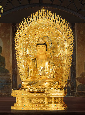 观音菩萨铜像家用供奉保平安摆件