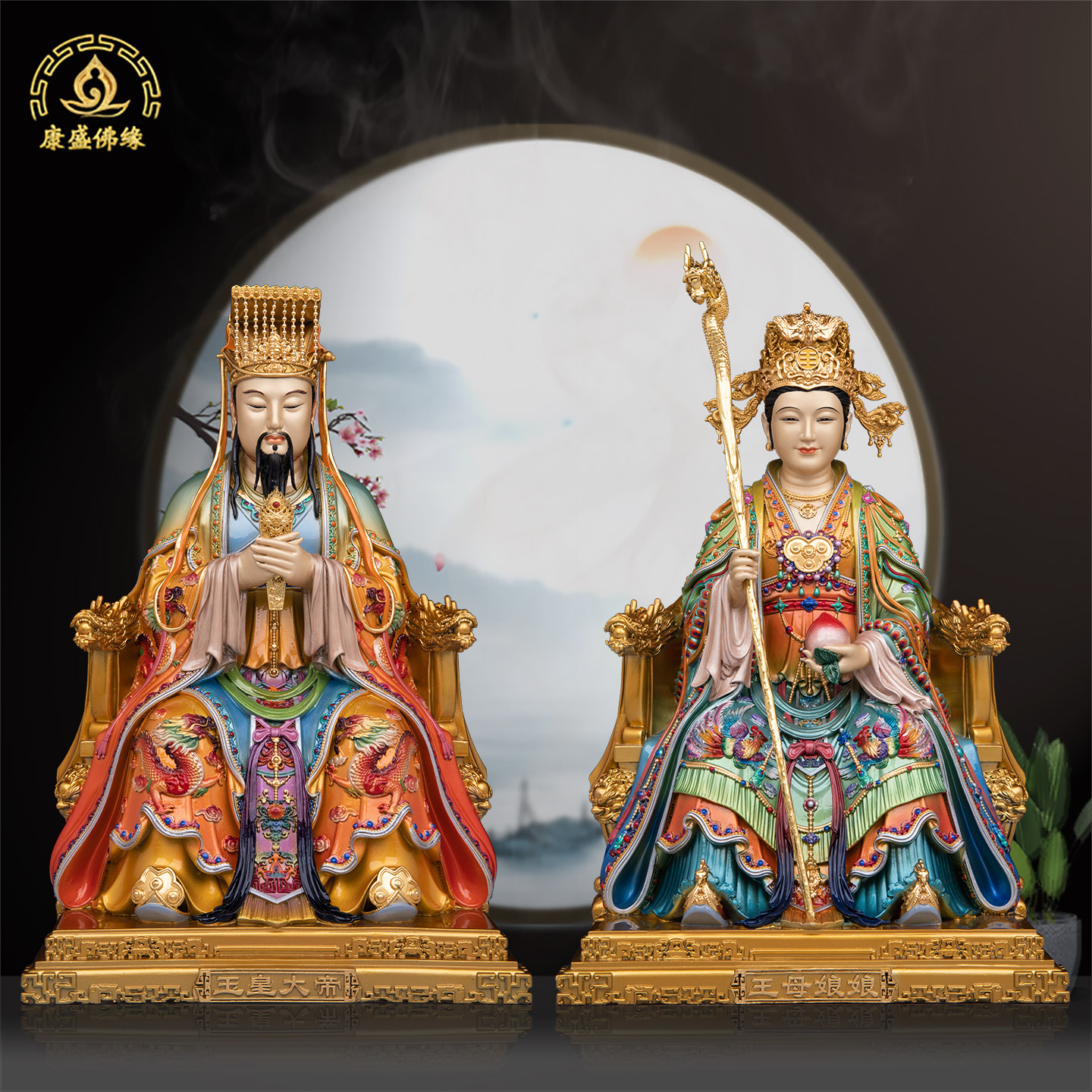 玉皇大帝王母神像新款神像王母娘娘玉帝家用供奉纯铜珐琅彩摆件