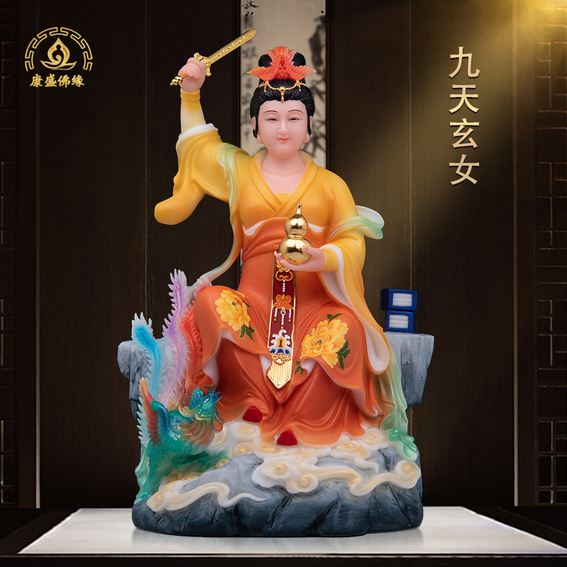 九天女神像汉白玉彩绘