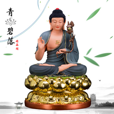 新款燃灯古佛摆件佛像树脂保平安