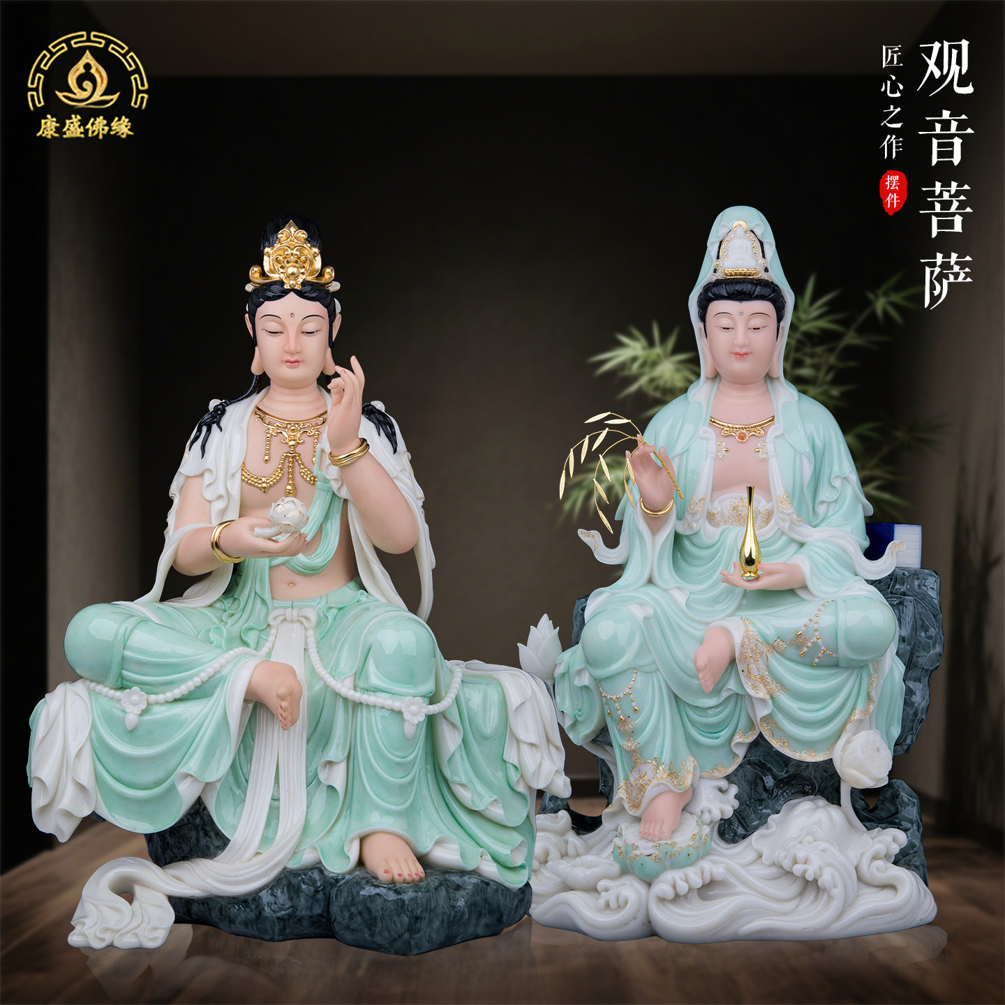 观音菩萨汉白玉南海观音菩萨神像观音家用坐山观音堂口供奉摆件