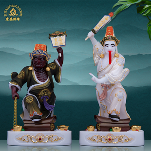 阴间神明黑白无常文武判官牛头马面七爷八爷地府神像汉白玉摆件