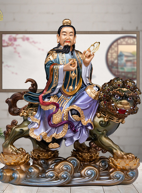 太乙救苦天尊神像铜彩绘供奉摆件