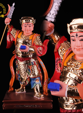 华光大帝树脂马元帅神像供奉摆件