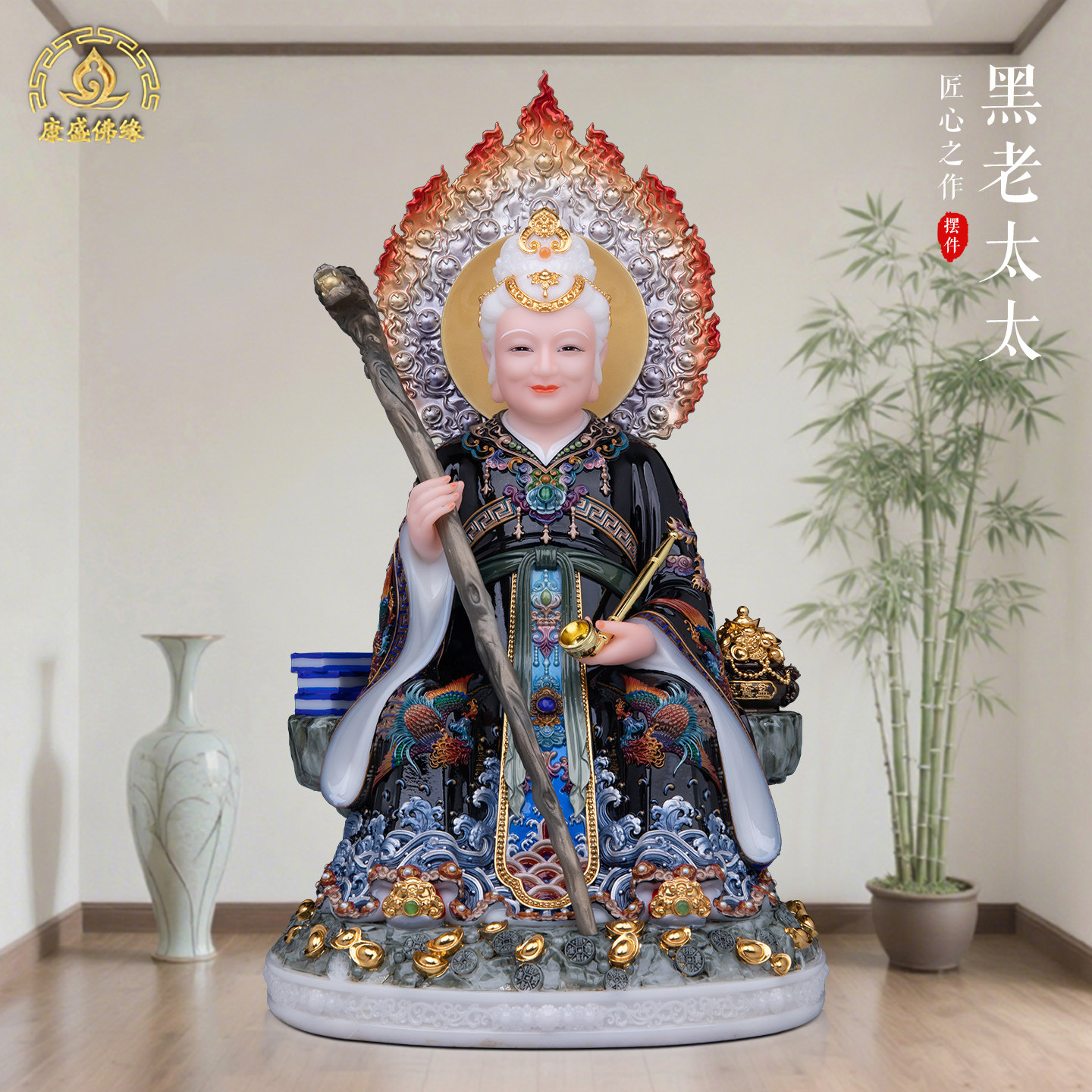 黑老太太铁刹山东北黑妈妈保家奶奶真身像体家用供奉神像汉白摆件