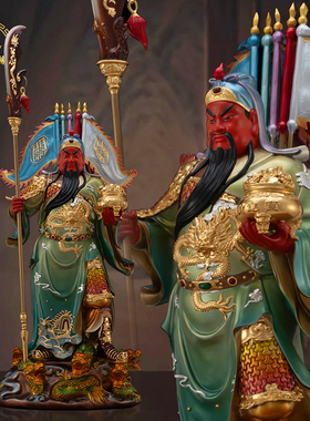 关公神像站款关羽铜像供奉摆件