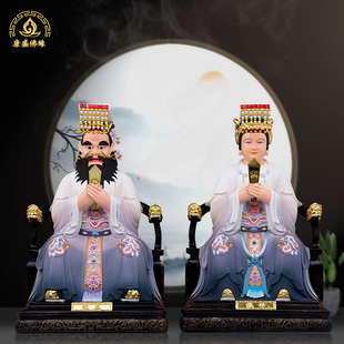 树脂龙王龙母佛像供奉家用四海龙王神像东南西北海龙王爷神像摆件