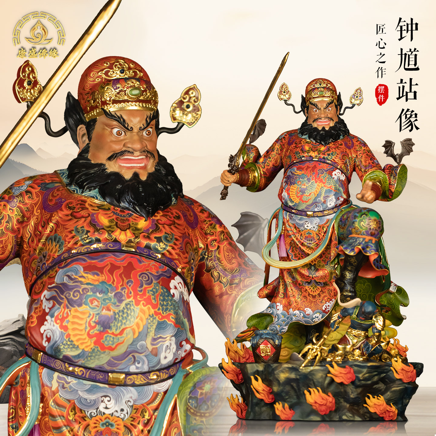 钟馗神像摆件家居客厅铜像供奉