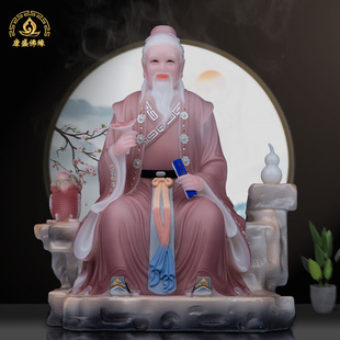 汉白玉药王神像孙思邈华佗孙真人李时珍医圣居家客厅摆件供奉玄关