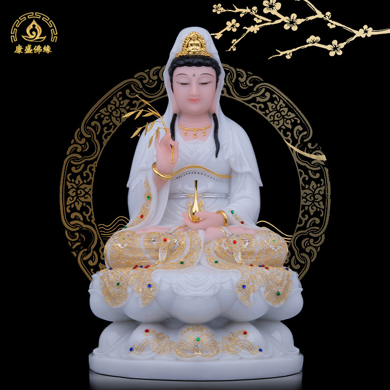 坐莲观音菩萨汉白玉镶宝保平安