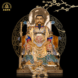 19英寸玄天上帝甲上帝神像铜彩