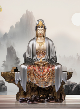 水月观音铜像观音娘娘桌面摆件