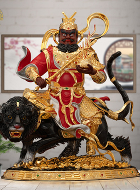 武财神五路财神铜鎏金