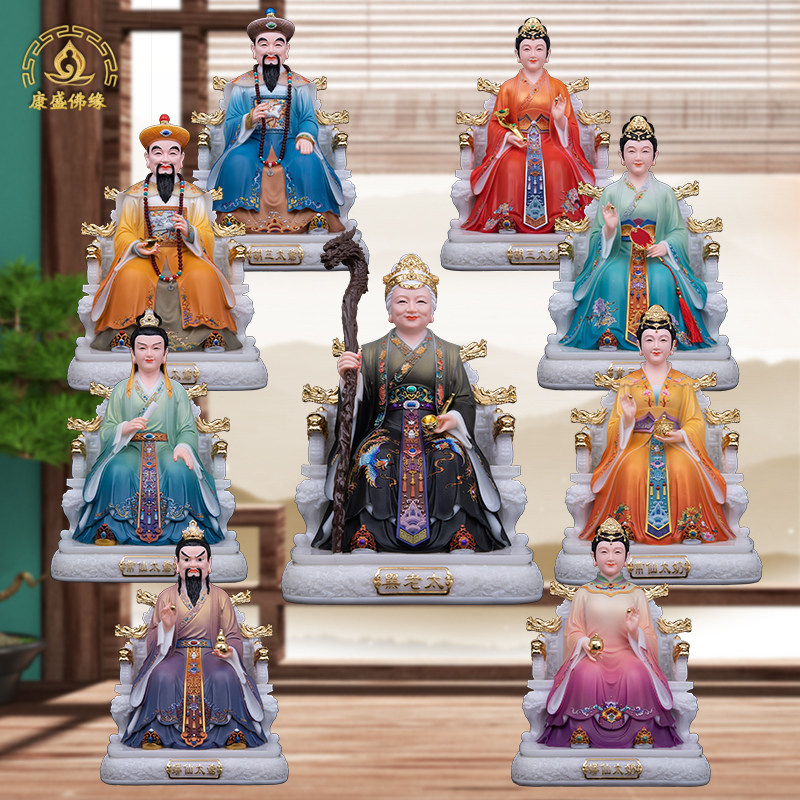 四大家族像胡黄常蟒像胡三太爷太奶汉白玉富贵彩神像桌面供奉摆件