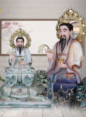 太乙救苦天尊家用坐像汉白玉
