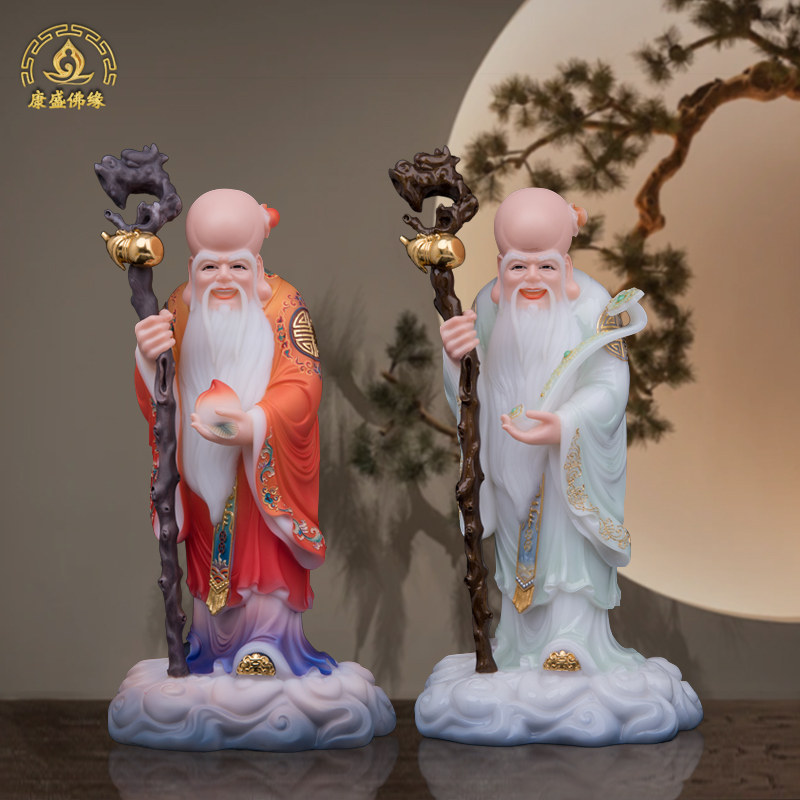 南极仙翁寿星公汉白玉摆件
