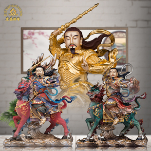纯铜彩绘九天应元雷声普化天尊像大帝摆件家用供奉雷神雷祖铜像