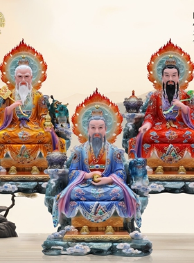 汉白玉彩绘三清道祖供奉摆件