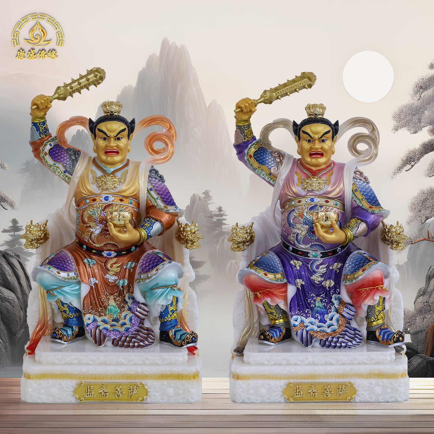 监斋菩萨汉白玉坐椅新款监斋使者大圣紧那罗王护法寺庙供奉摆件