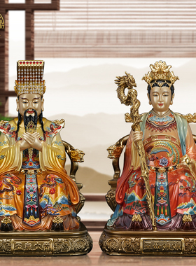 玉皇大帝王母娘娘神像铜彩摆放