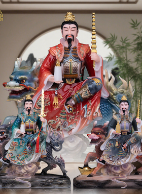 九天应元雷神普化天尊神像