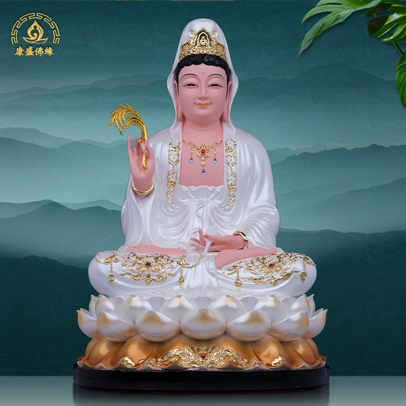 观音菩萨佛像 坐莲树脂白衣南海观世音菩萨娑婆三圣家用供奉摆件
