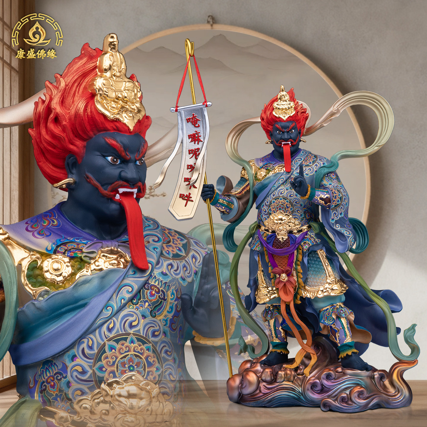 面然大士神像摆件精致雕刻面燃焦普度焰口大爷鬼王菩萨铜彩绘供奉