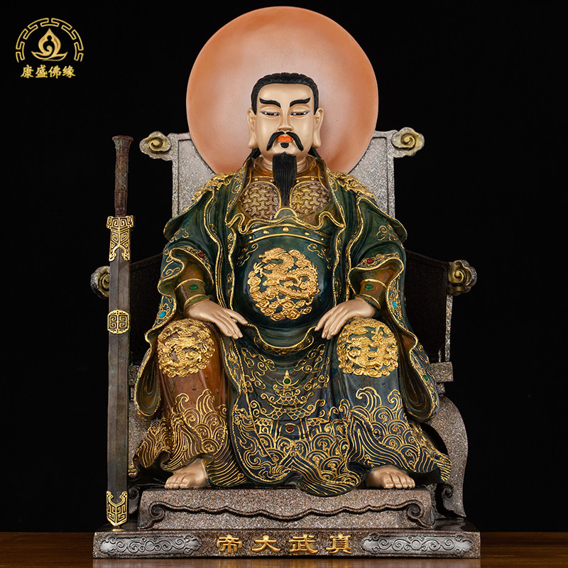 玄武大帝神像高温热着色工艺摆件