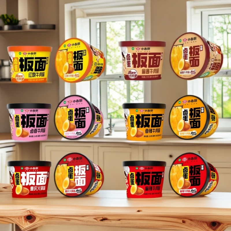 清真小香厨板面香辣麻辣卤香麻酱红烧牛肉味重庆火锅太和宽烩面