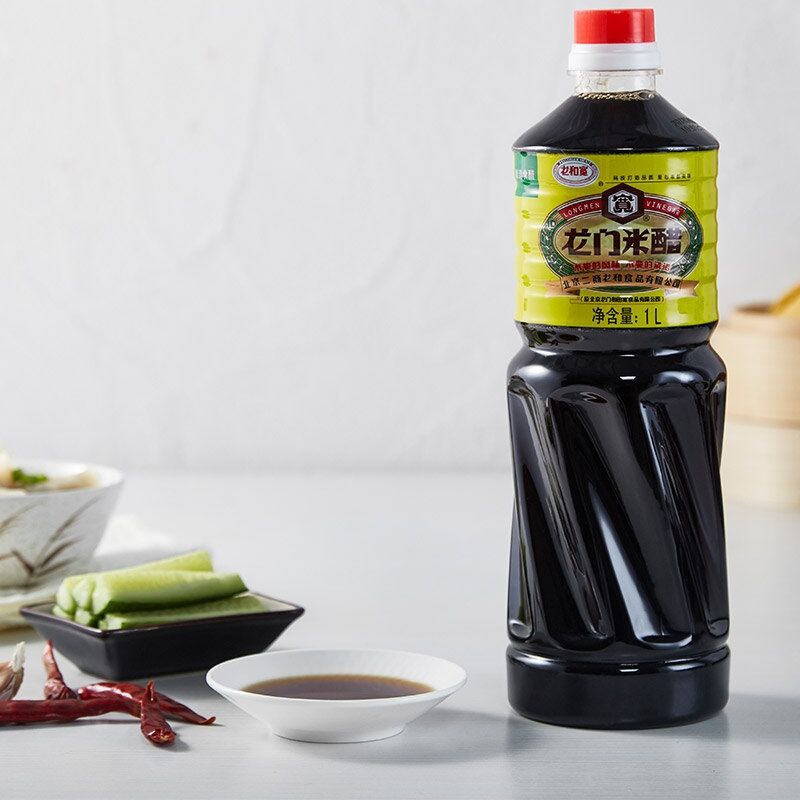 北京宽牌龙和宽龙门米醋1lx2瓶纯粮酿造凉拌酸辣粉食用饺子醋