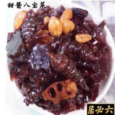 北京六必居酱菜酱八宝菜麻仁金丝