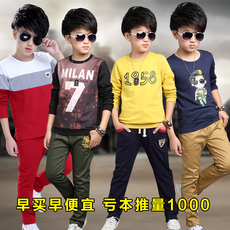 Gilet enfant en cuir - Ref 2069365 Image 10