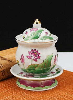 佛具用品浮雕描金陶瓷莲花供水杯