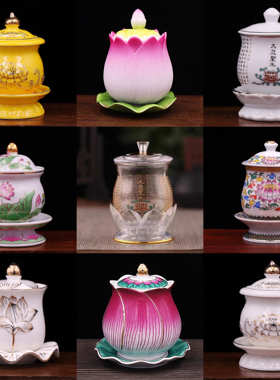 陶瓷供水杯大悲水杯佛堂用品