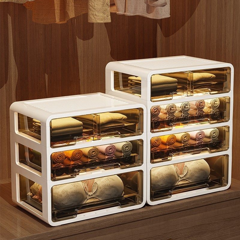 内衣收纳盒三合一装内裤袜子分隔神器整理箱家用塑料衣柜抽屉式,收纳整理,内衣收纳盒,淘宝优惠券,粉丝福利购,淘宝优惠卷