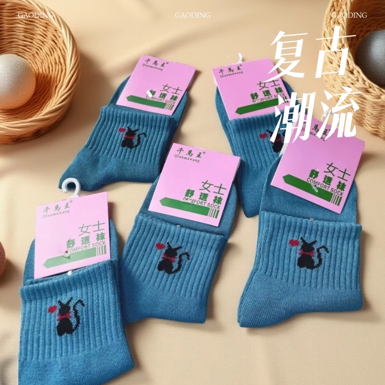 袜子女款春夏四季纯棉透气抗菌防臭短筒袜女士复古文艺高颜值可爱