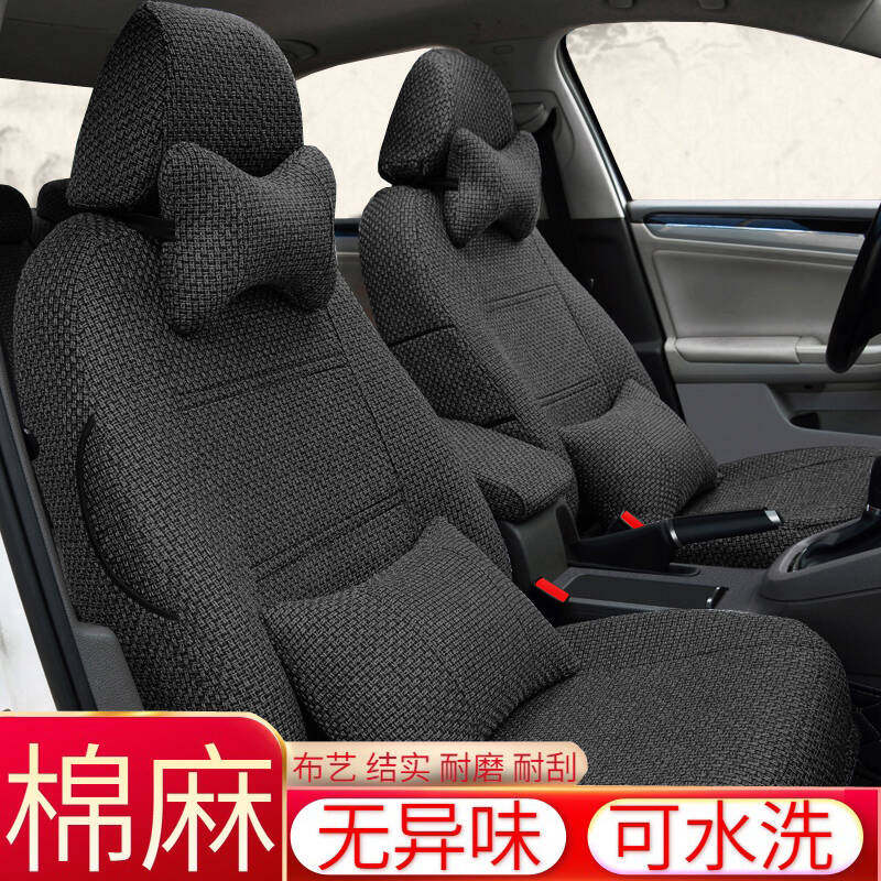 马自达3昂克赛拉CX5/CX4/专用马自达6/3/CX30睿翼阿特兹棉麻座套