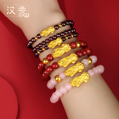 汉秀黄金貔貅手链女红玛瑙礼物