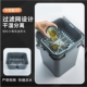 双丰25L方形茶水桶网格分离家用废水桶茶具排水桶盖茶渣桶垃圾桶