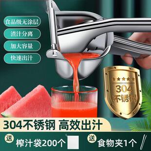 手动榨汁机摆摊商用橙汁石榴压榨器压汁器柠檬西瓜鲜榨橙子挤压机