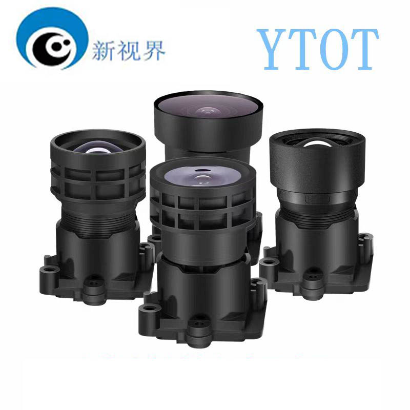 宇瞳镜头黑光全彩800万高清