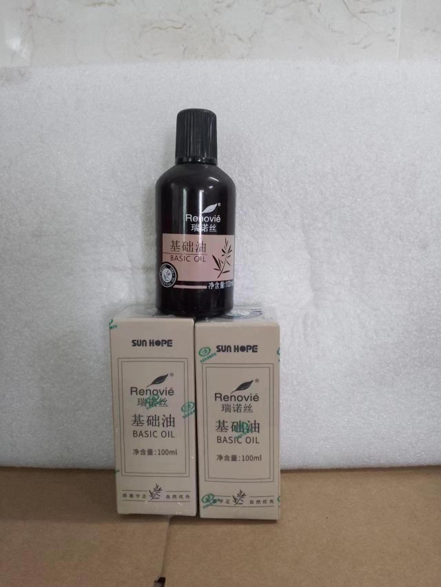 尚赫瑞诺丝精油 尚赫基础油100ml 尚赫精油