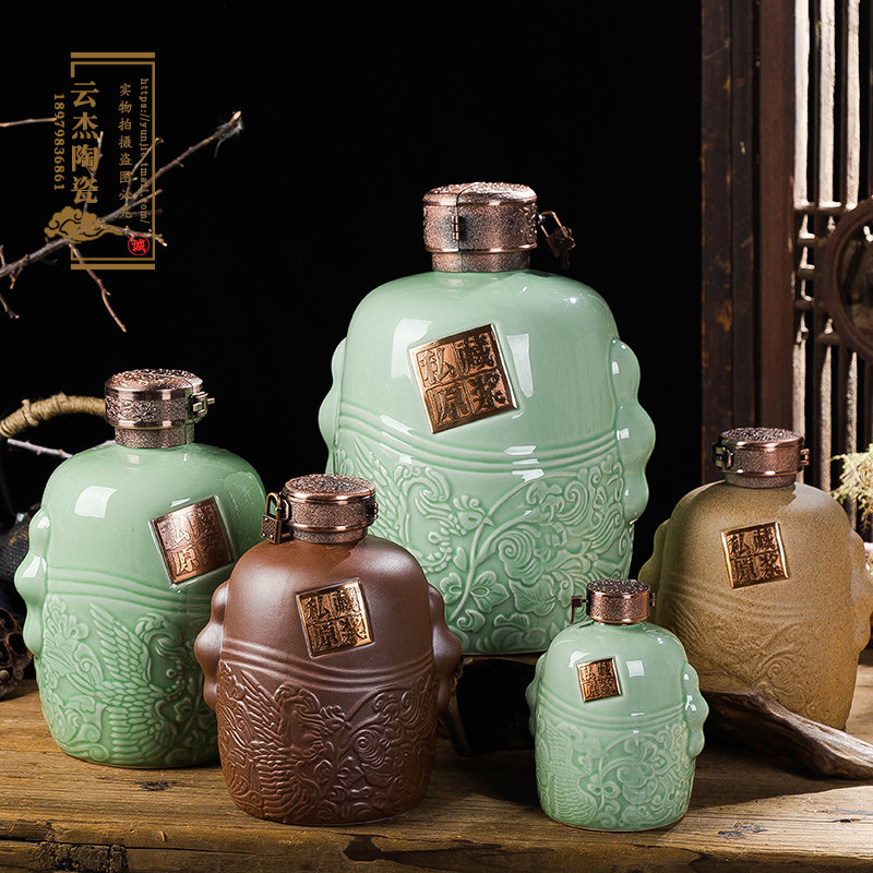 景德镇陶瓷酒坛5斤装酒坛瓷器泡白酒酒坛子 密封家用酒壶土色酒瓶