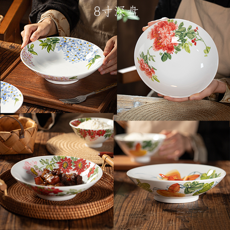 碗盘子圆盘 景德镇原创手绘碗盘餐具 8寸盘子 陶瓷餐具家用盘子
