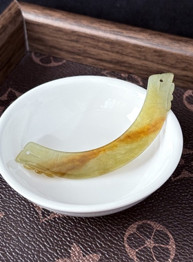 天然A货冰黄飘红翡翠玉衡吊坠